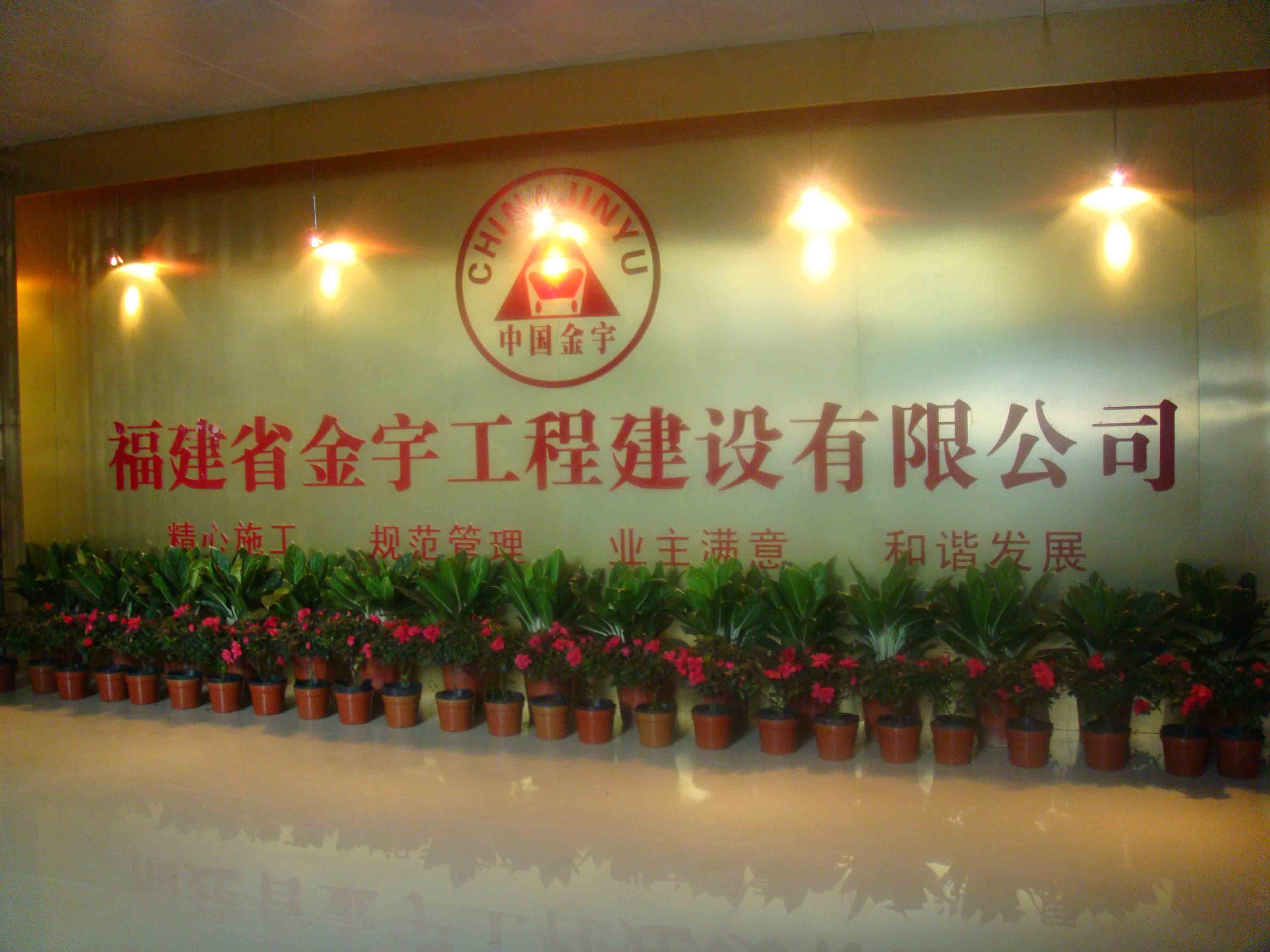 ABUIABACGAAg-O-asQUo8Ov13wYwwBw4sBU