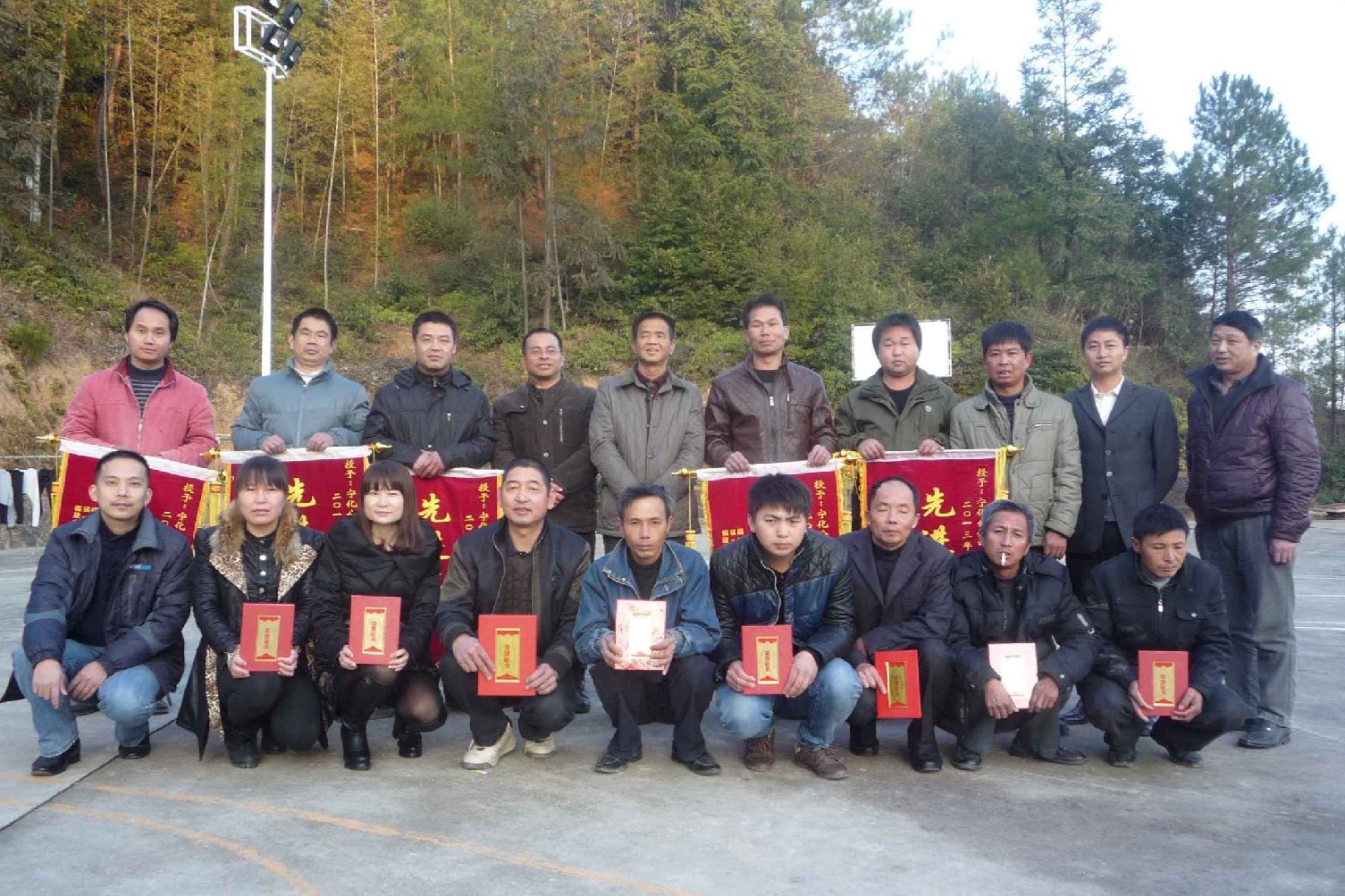2013年终表彰大会宁化工地1